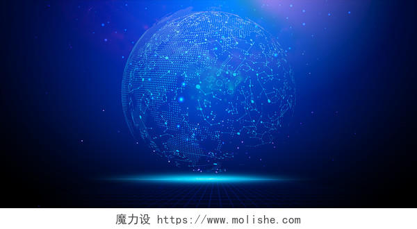 科技粒子蓝色科技线条地球商务会议年会海报背景